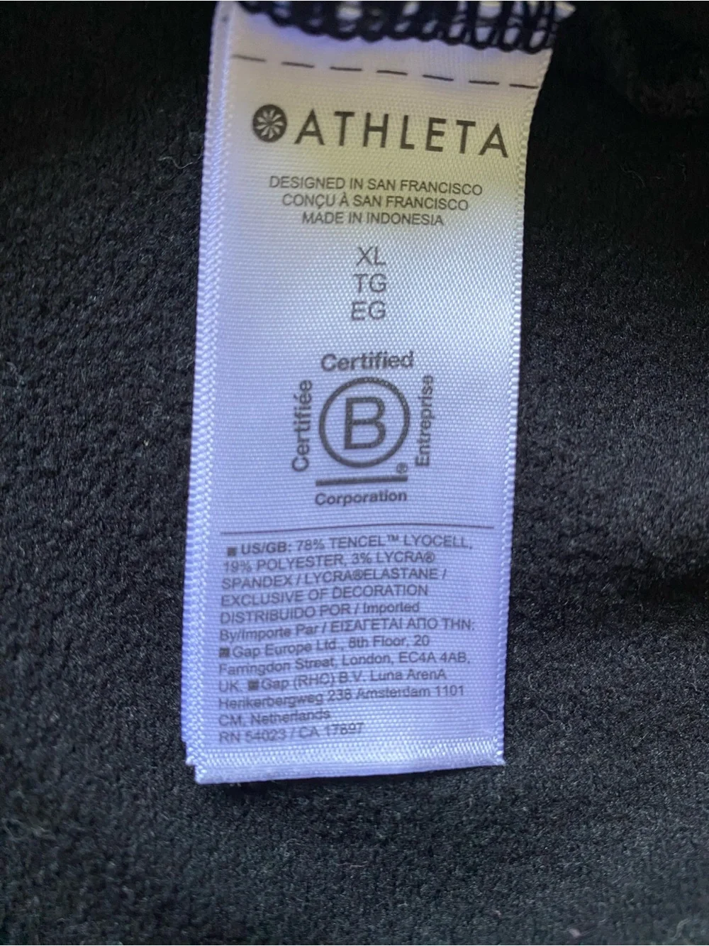 Athleta Black women’s jogger Pants Soft Tencel Blend High Rise pockets